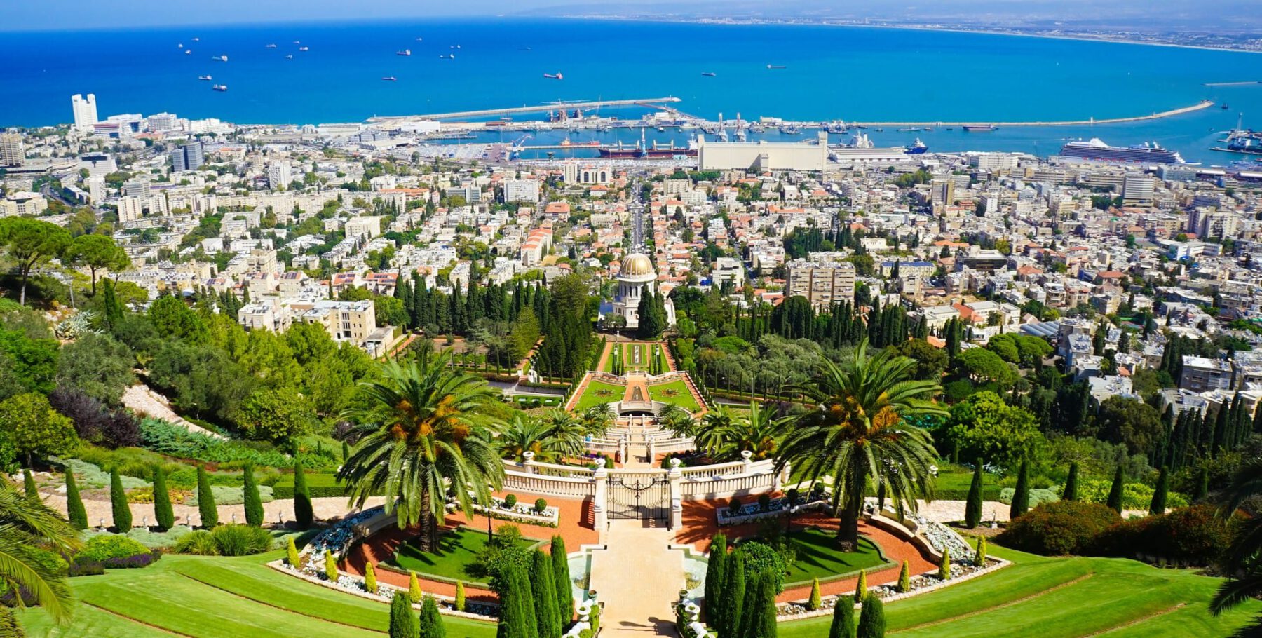 Haifa Baha'i Gardens