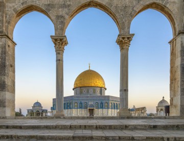 Jerusalem Temple Mount
