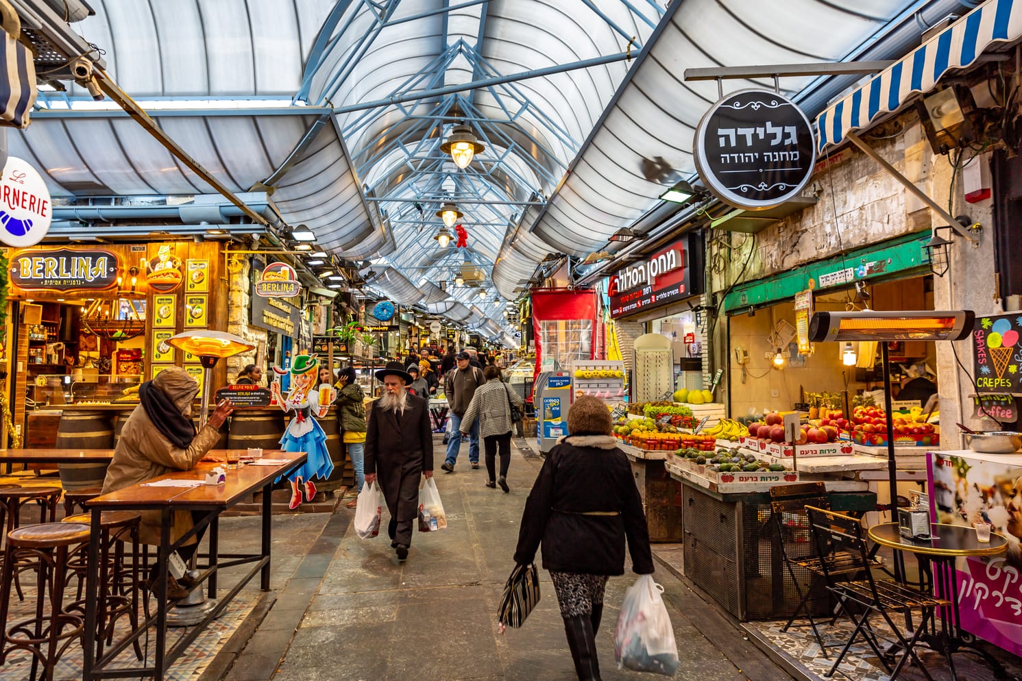 Mahane Yehuda Jerusalem